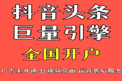 百度竞价推广托管的运营模式与未来发展趋势