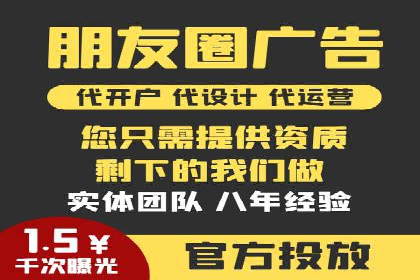 传统媒体转型为信息流平台的成功案例分析